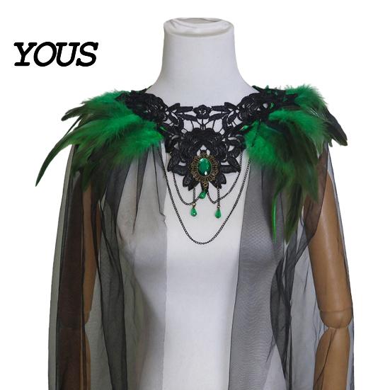 Feather Cape for Halloween Gothic Cloak Men Women, Tulle with Women's Party Wrap Shawl Shrug Shoulder Witch Cosplay Costume, Stage Performance Collar
