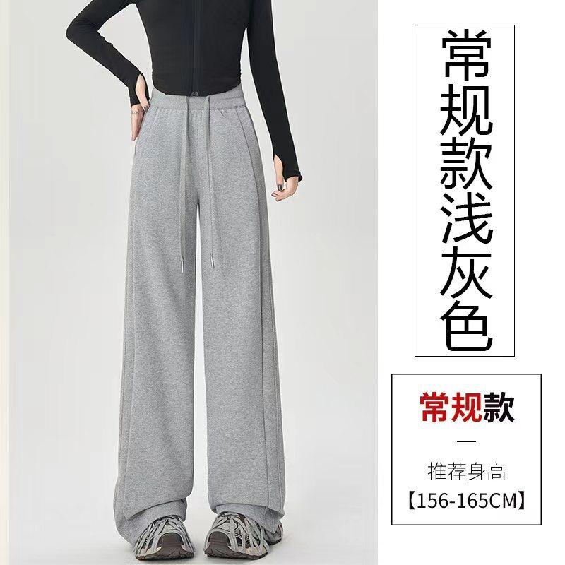Autumn and winter narrow banana pants women's fleece sweatpants high waist drawstring thin straight wide-leg pants