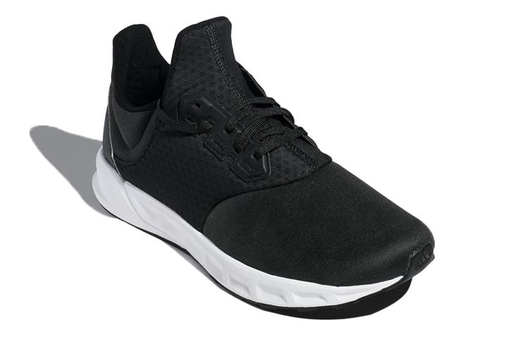adidas Falcon Elite 5 U 'Black White' AQ0259