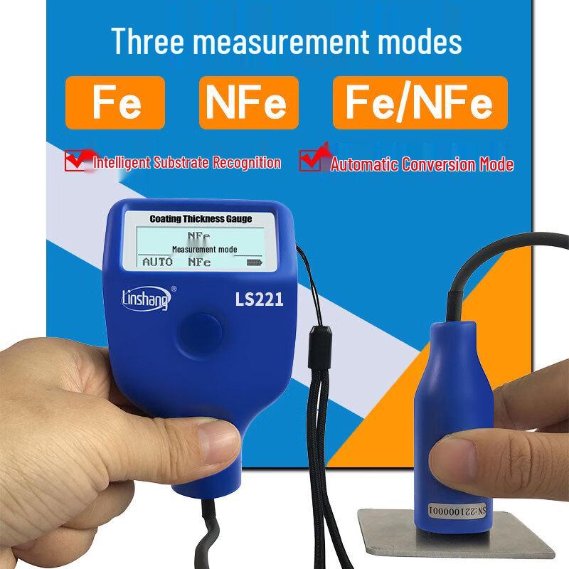 Linshang LS221 Coating Thickness Gauge (CN version)