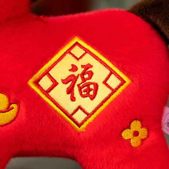 Colorful Lucky Horse Plush Ornament Year of the Horse Zodiac Toy with PP Cotton Filling Festive Hanging Decor for Car & Bag Chinese New Year 2026 Gift