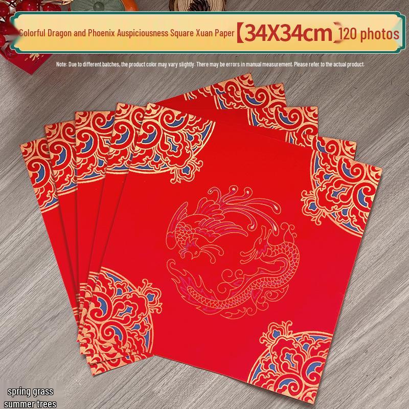 New Year Children's Cultural Heritage Rubbing & Printing Art DIY Parent-Child Activity Kit
