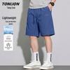 TonLion Men's Ice Silk UPF50+ Casual Bermuda Shorts