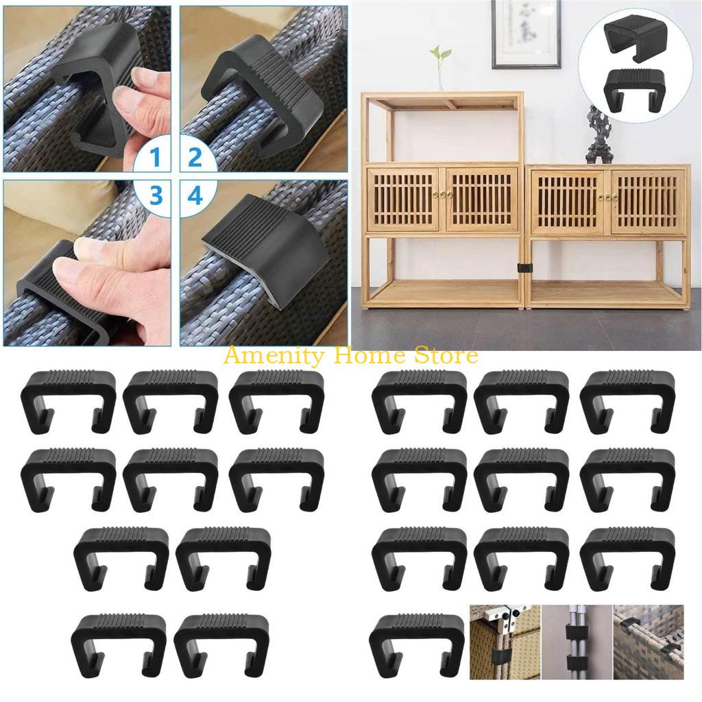 F26C 10 Pack Outdoor Furniture Clips Patio Sofa Clips Rattan Furniture Clamps Wicker Chair Fasteners Connect The Sectional