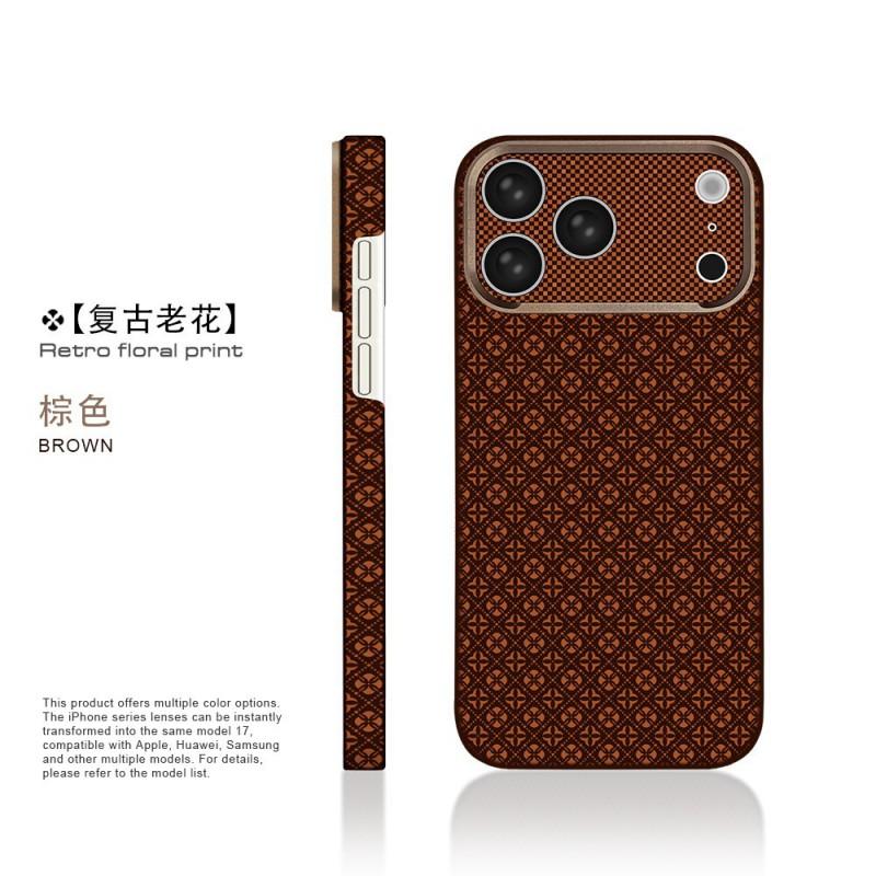 Magnetic Snap-on Phone Case IPhone 18 Pro Max 17 16 15 14 With Vintage Floral PC Hard Shell Shockproof