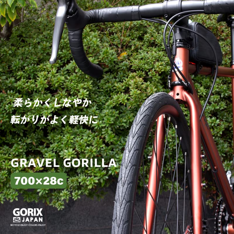 GORIX Bicycle Tire 700x28c Road Bike Tire Gravel Road Cross Bike (GRAVEL GORILLA) 28c 700c Clincher Tire Tread Clincher Tire Replacement