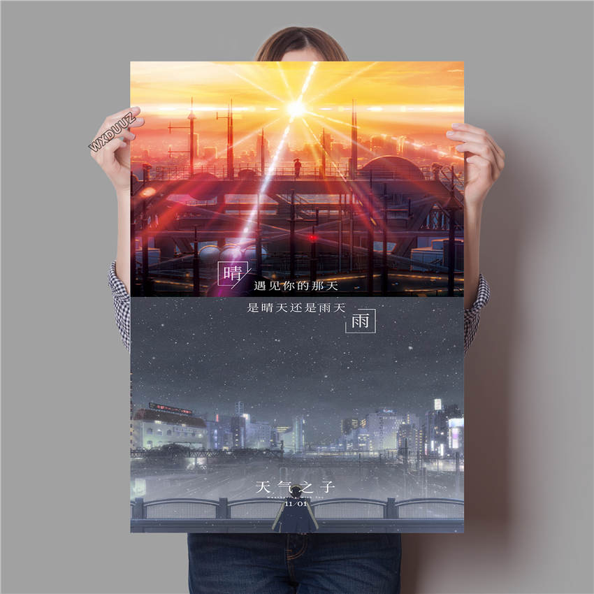 Anime Weathering With You/Wetterkind/Kind des Wetters Poster Malerei Wand Kunst Dekoration Kawaii Raum Dekor Leinwand Poster