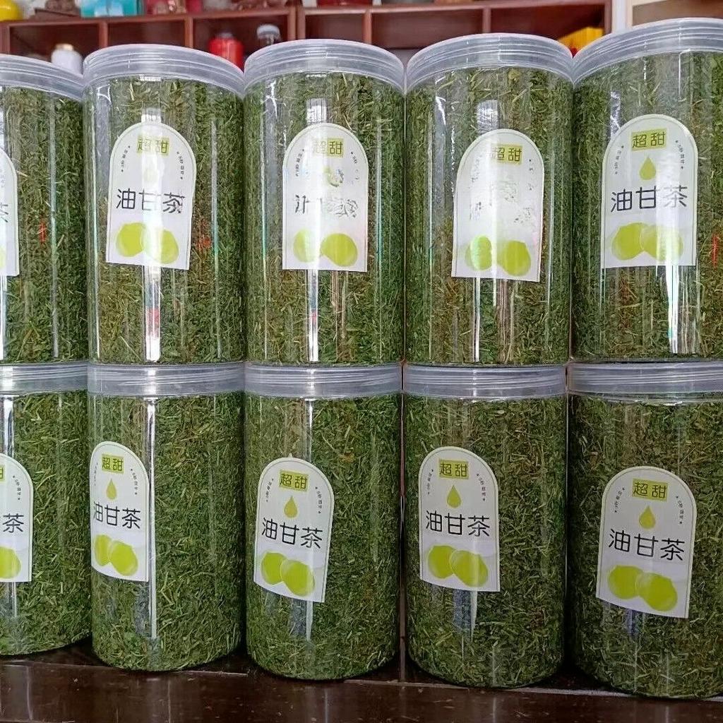 240g Chaoshan You Gan Tea Digest Food and Strengthen The Spleen, Generate Body Fluid and Quench Thirst
