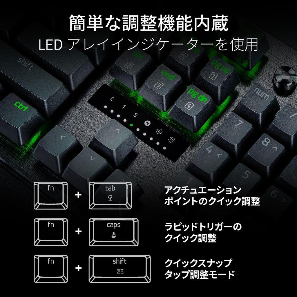 Razer Huntsman V3 Pro 8KHz Analog Gaming Keyboard with 8000Hz Rapid Adjustable Optical Snap Input Wrist Rest English Huntsman V3 Pro 8KHz Japanese