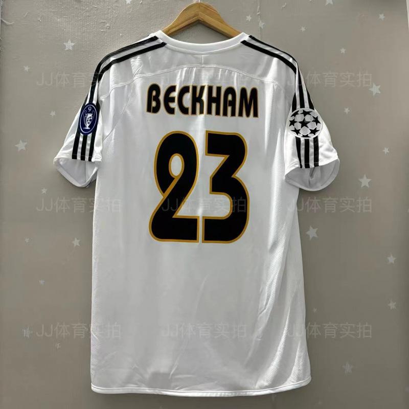 Vintage jersey football jersey classic nostalgic Bayern Mateus Santos Neymar Argentina, jersey