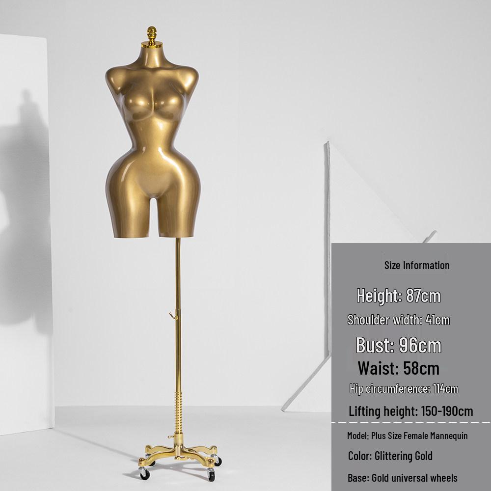Plus Size Female Model Mannequin with Big Butt