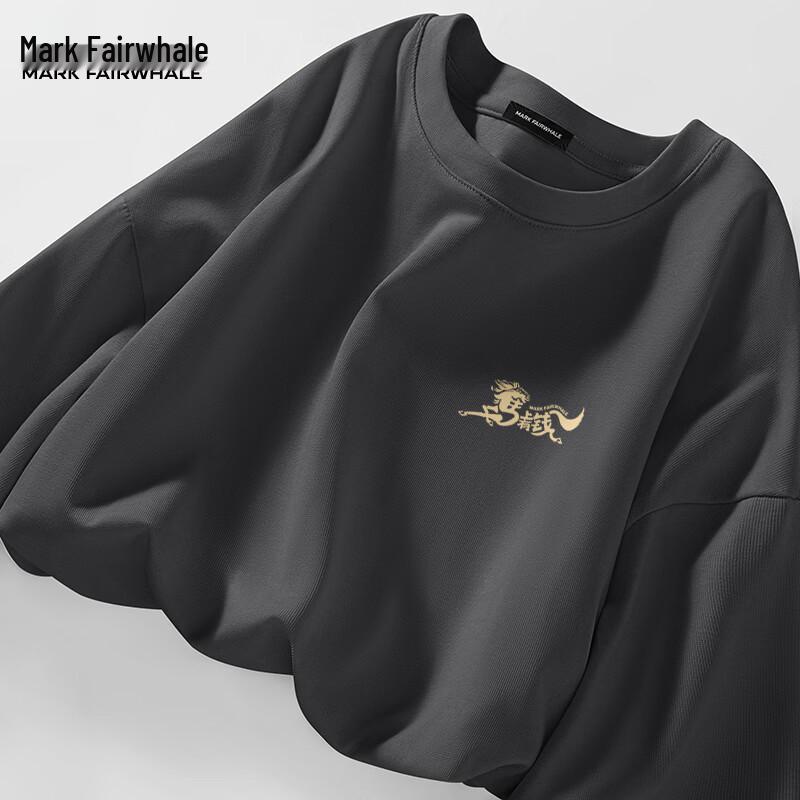Mark Fairwhale Men s Pure Cotton Crew Neck T-Shirt 4XL