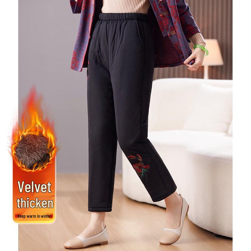 

Sifone Women s Warm Lined Casual Pants 4XL