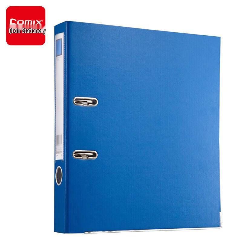 COMIX A4 Thickened File Folder 2-inch Spine