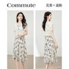New Chinese Style Set, Retro Buckle, Cool Printed Skirt Two-piece Set