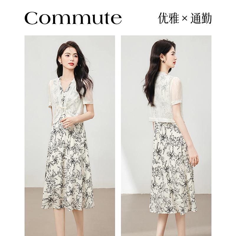 New Chinese Style Set, Retro Buckle, Cool Printed Skirt Two-piece Set