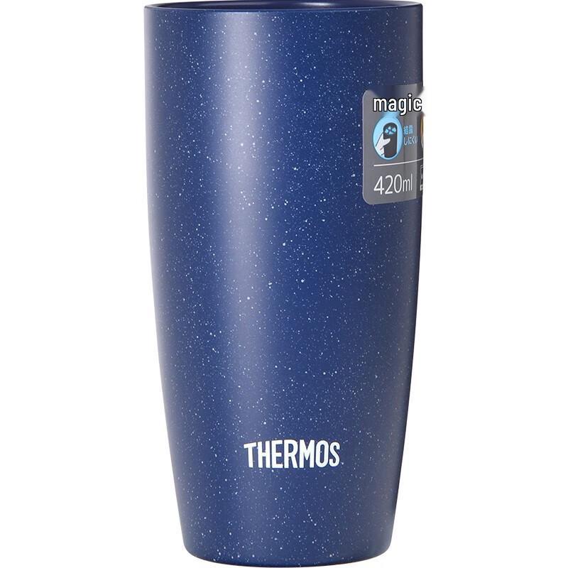 Thermos JDM-420 Ceramic-Lined Stainless Steel Insulated Mug