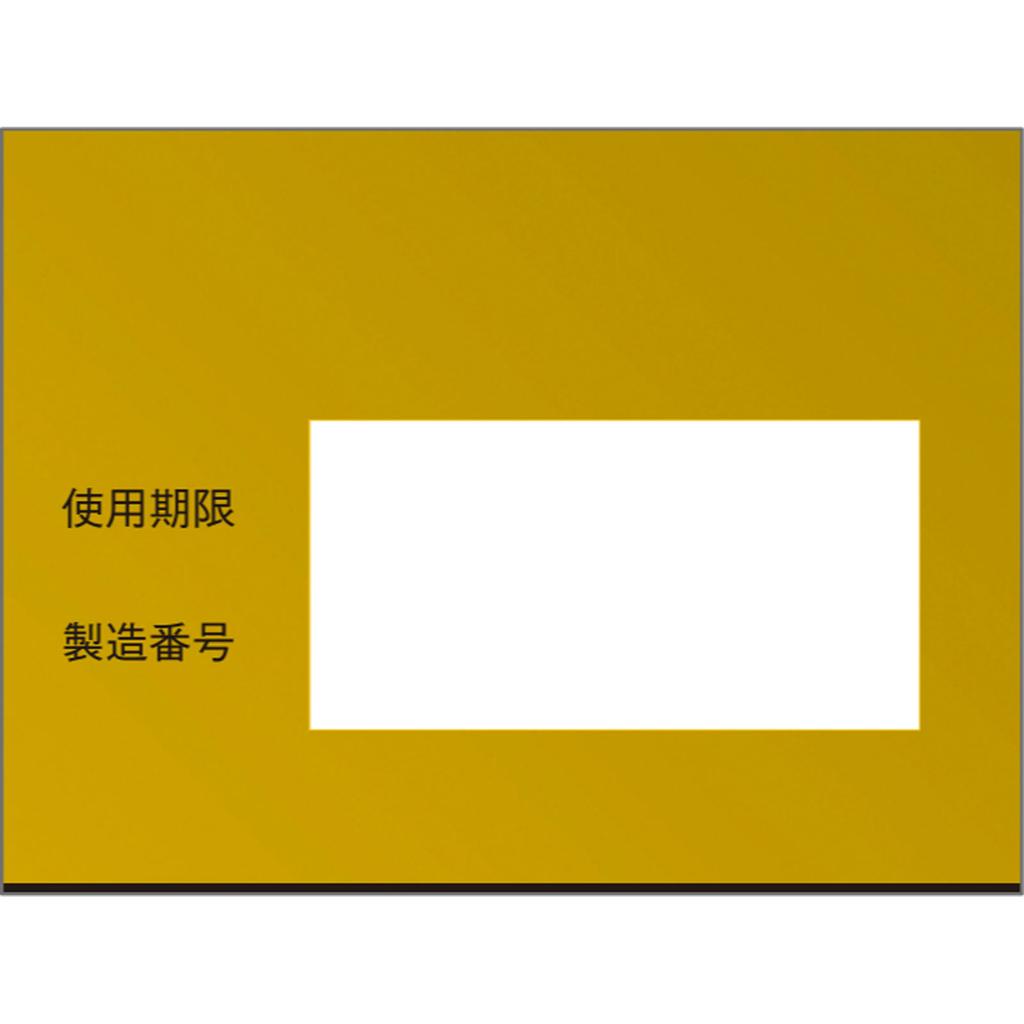 Heilion Japan Voltaren EX Lotion 50g Liquid Topical Agents Indications: Lower Back Pain, Shoulder Pain Associated with Stiff Shoulders, Joint Pain, Mu