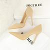 Banquet High Heels Thin Heels Shallow Mouth Pointed Toe Side Hollowed Out Retro High Heels Single Shoes