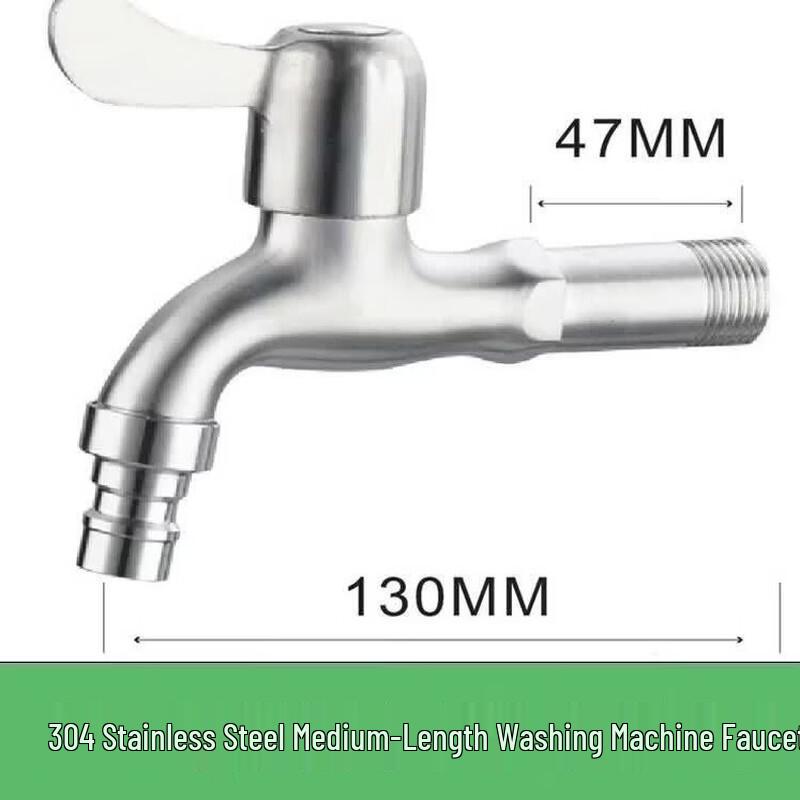 LiLong 304 Stainless Steel Laundry Faucet (5-Pack)