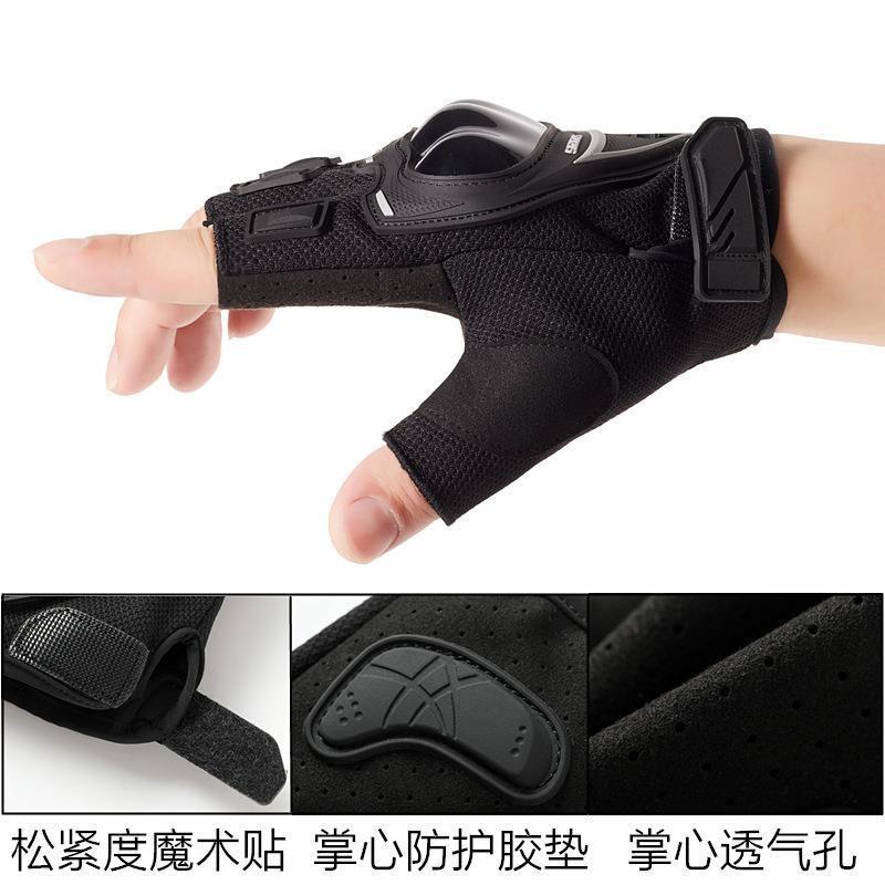 Motorcycle Riding Gloves Men and Women Anti-collision Shell Fighting Hard Shell Outdoor Sports Non-slip Half-finger Gloves