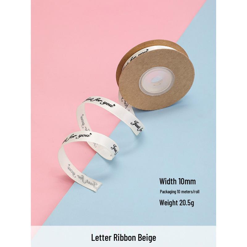 Balloon Ribbon Decoration for Helium Balloons - Party Supplies with Pull Flower Design for Weddings