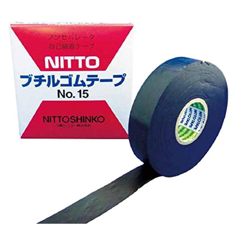 Nitto Self-Fusing Adhesive Tape No Separation NO.15 19mmX10m 1519