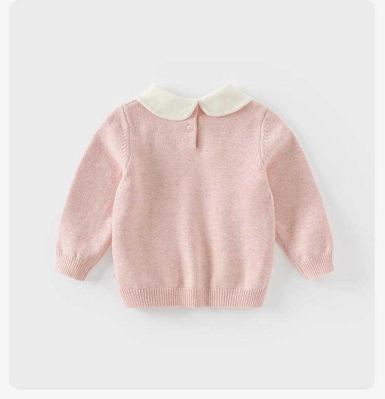 David Bella Children's Sweater Hoodie Autumn Dress Girls' Baby Pure Cotton Chinese Style Knitted Sweater