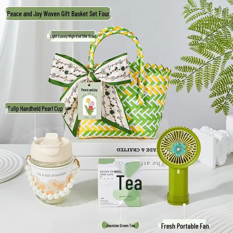 Peace & Joy Woven Basket Gift Set with Pearl Cup, Tea, and Fan