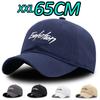 Casquette de baseball XXL Grande taille 60-65 cm Extérieur Unisexe Fond Profond Souple Affinant le Visage Casquette à Visière Plate Réglable Mode Broderie Chapeau