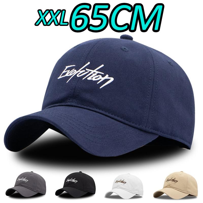 Yiran Dayang Hat Women's 60-65Cm Xxl Big Size Baseball Cap Outdoors Unisex Deepened Soft Top Face-Slimming Duckbill Cap Adjustable Fashion Embroidery Hat 60-65Cm