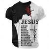 New Personalized Cartoon Rabbit T-shirt for Men with Street Style Short Sleeves and Quick Drying Fabric Comfortable