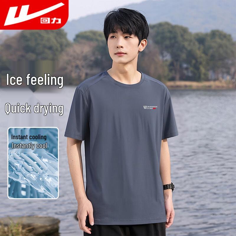 Warrior Men s Short Sleeve Performance T-Shirt 3XL 1370₽