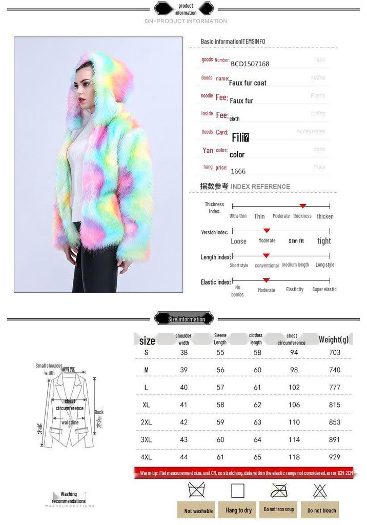Iridescent Faux Fur Hooded Women's Fashion Party Coat, 2025 European & American Style.