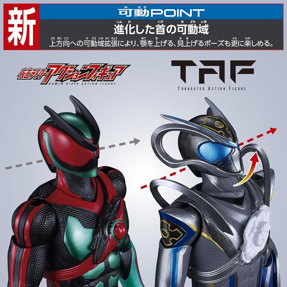 BANDAI Kamen Rider Myths TAF Kamen Rider Maou Action Figure for Ages 3 and Up