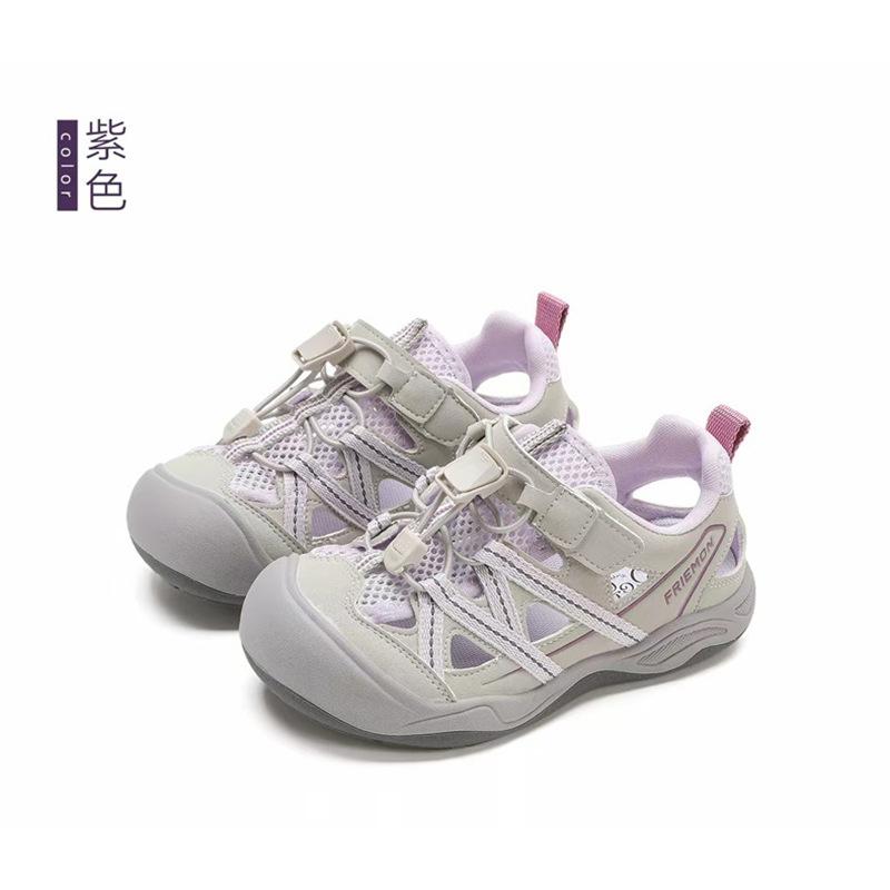 Children's sports sandals anti-kick girls' bag head shoes summer new casual boys anti-kick hollow wading shoes