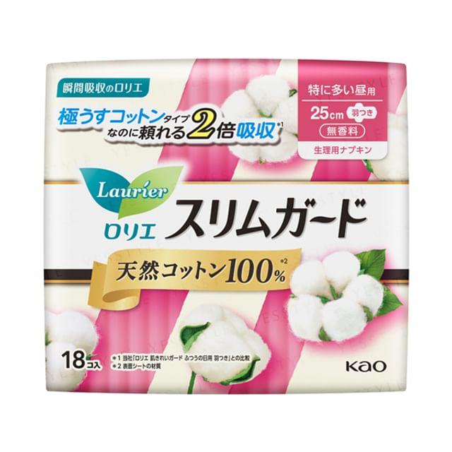 Kao - Laurier Slim Guard 100% Natural Cotton For Heavy Flow During The Day 18 pcs