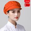Dustproof Breathable Chef/Waiter Hat - Unisex Sanitary Kitchen Catering Hat