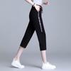 Drawstring High Waist Seven Points Pants Spring Summer Side Weaving Strips Letter Print Loose Nine Points Casual Harem Trousers