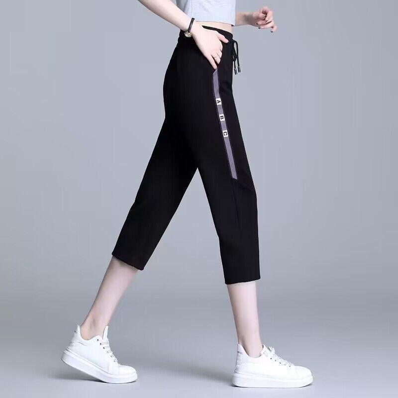 Drawstring High Waist Seven Points Pants Spring Summer Side Weaving Strips Letter Print Loose Nine Points Casual Harem Trousers