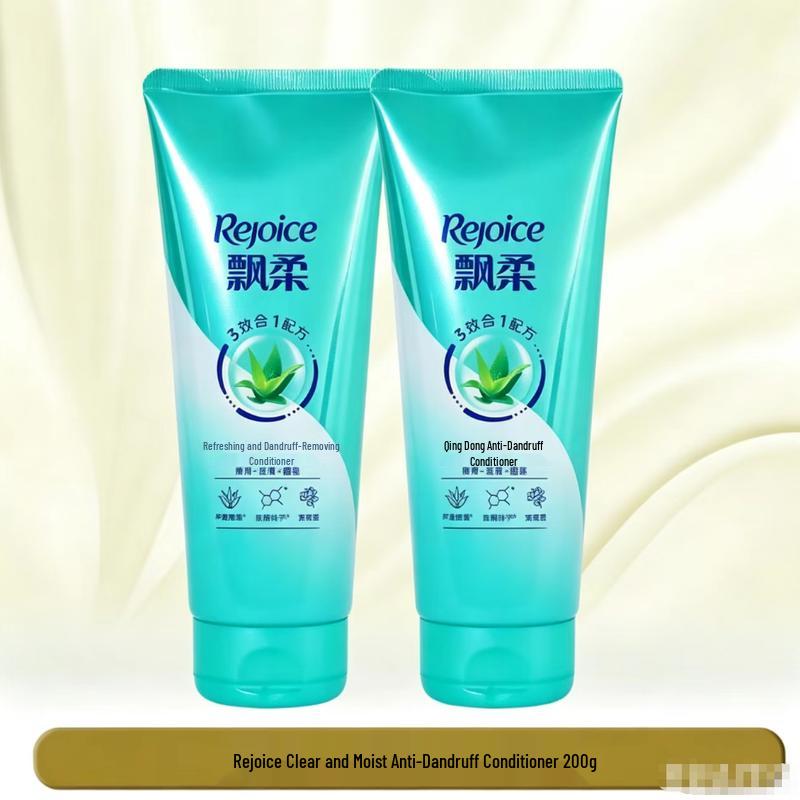 Piaorou Refreshing Anti-Dandruff Conditioner 3-Pack