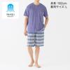 Acedron Short Sleeve Length Pants Soft Crepe Loungewear SG1145 Gray [Gunze] Men's 5/8 Men's