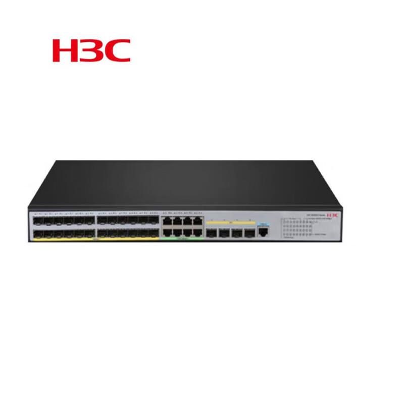 H3C LS-5500 Series Layer 3 Managed Ethernet Switches