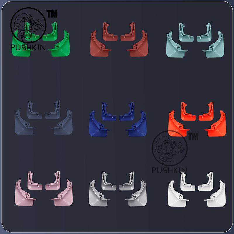 For Xiaomi YU7 2025 Car Mudguards Plastic Fender Cover Flares Splash Guard Cover Auto Mud Flaps Accessories