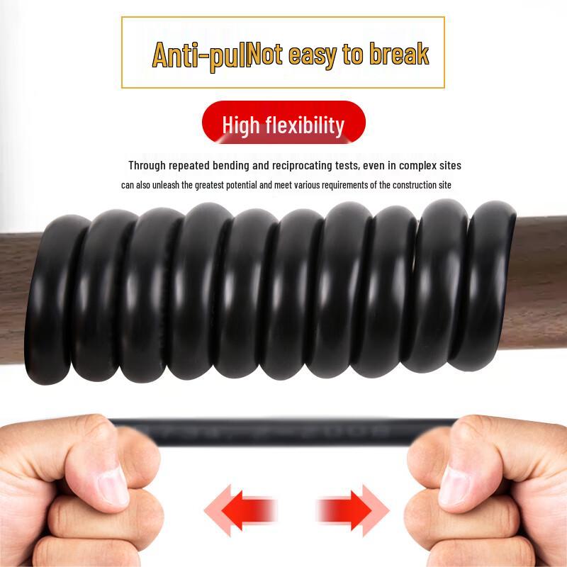 Wenhu RVV 3-Core 2.5mm² Sheathed Cable