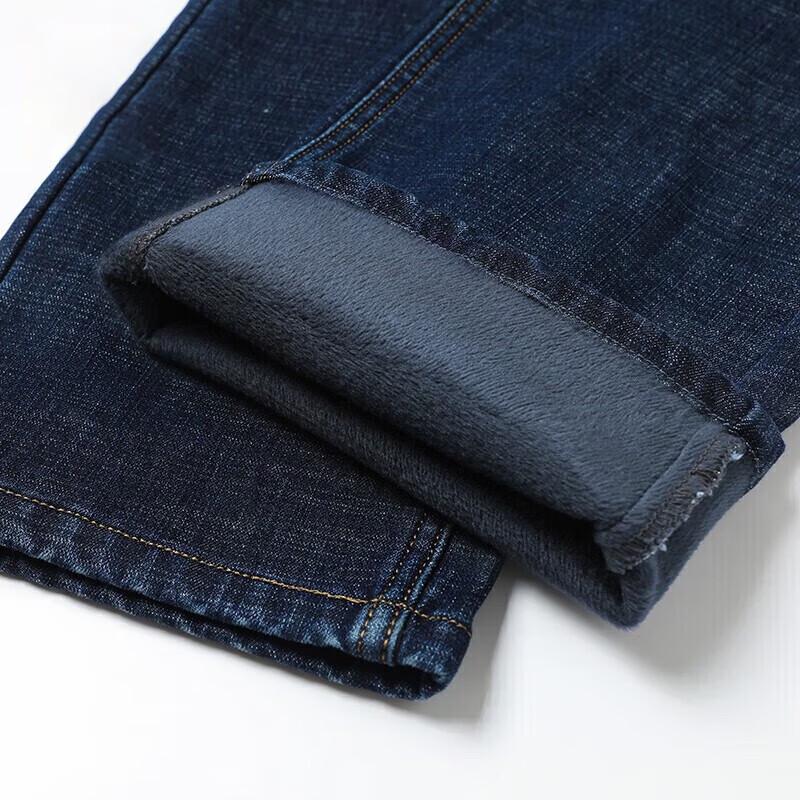 JEANSWEST Men's Straight Fit Jeans