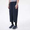 Li Ning X Jackie Chan Kung Fu Serie Einfarbige Mittelhohe Taille Kordelzug Gerades Bein Gekürzte Freizeithose Herrenhose Anthrazit-Schwarz AKQT001-2