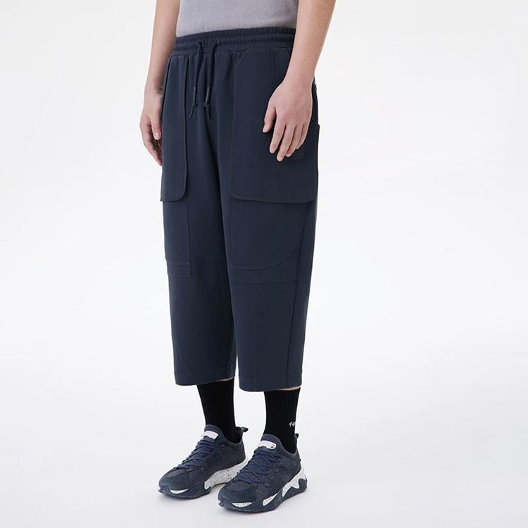 Li Ning X Jackie Chan Kung Fu Serie Einfarbige Mittelhohe Taille Kordelzug Gerades Bein Gekürzte Freizeithose Herrenhose Anthrazit-Schwarz AKQT001-2