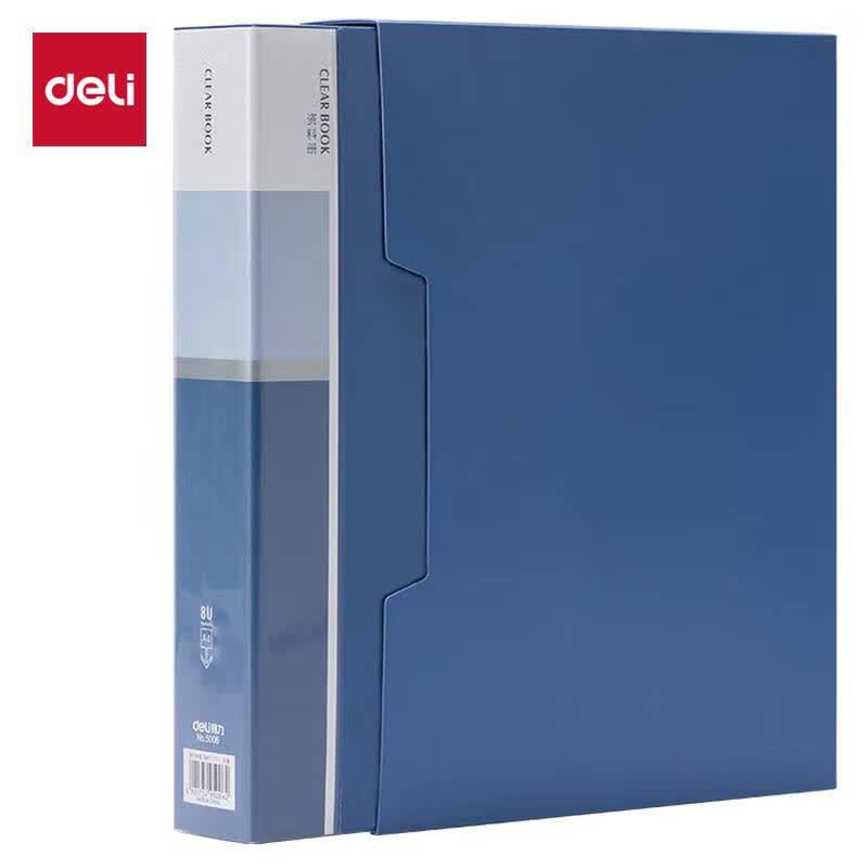 Deli A4 80-Pocket Document Folder