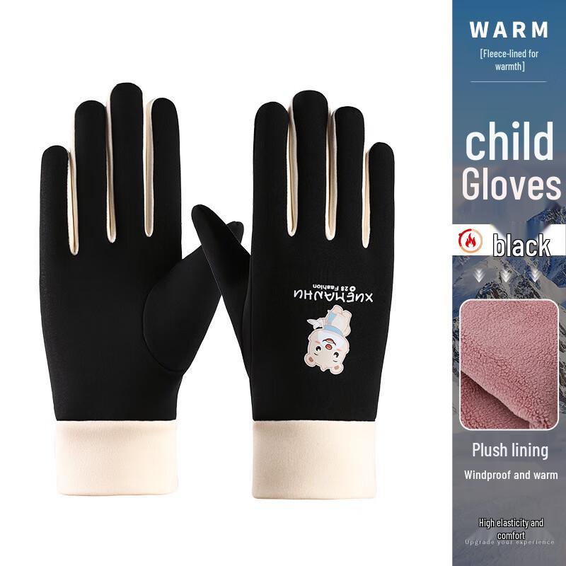 

WJ Autumn/Winter Kids Cartoon Five-Finger Gloves One Size